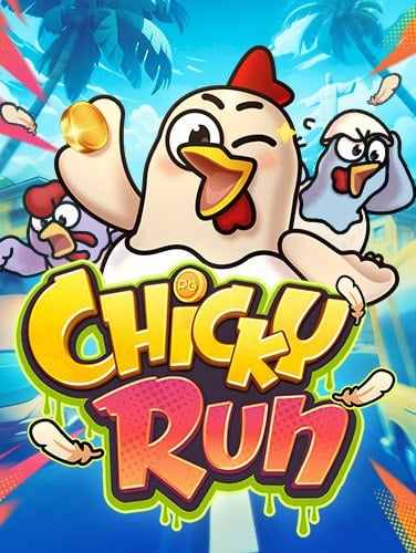 เครดิต ฟรี 1000 สูตรเด็ดเพิ่มโอกาสชนะ